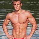 Male college stud for upscale gentleman in Casper area